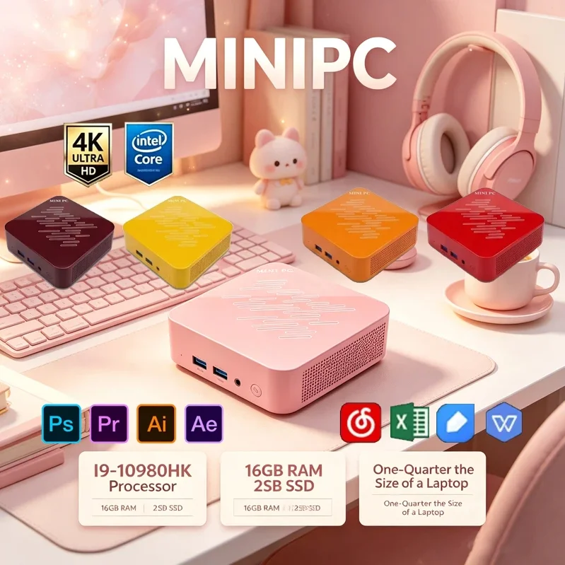 Mini PC Rosa Claro Intel I9‑10 - Pc Gaming Pink avaliação e preço